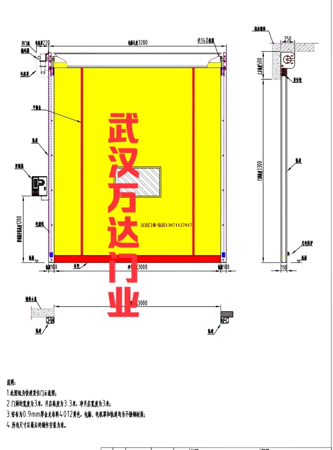 油田云和管道清洗.jpg